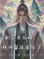 �����ҹ��ԣ���ʦ���Ầ����