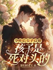 ���º���ӳɻ飺����������ͷ��