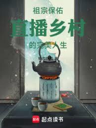 ���ڱ��ӣ�ֱ��������������