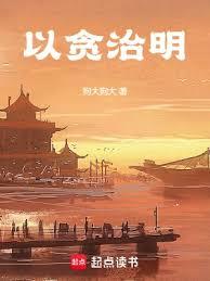 ��̰����