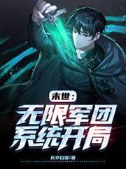 ĩ�������޾���ϵͳ����