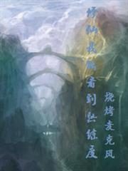 ���ɣ����ܿ���������