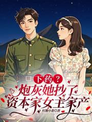 ��ҩ���ڻ��������ʱ���Ů���Ҳ�