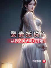 Ȣ�޵�˰������������ϱ����ʼ