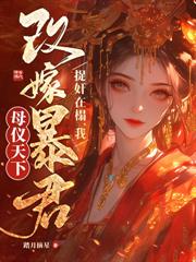 Ů��Ҫ����У��Ҽ�̫�����ȥ��