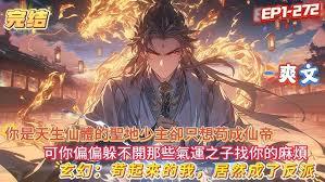 һ�Ĺ�ס������ô��������ɣ�