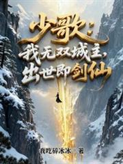 �ٸ裺����˫����������������