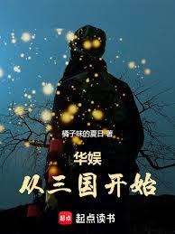 �����������ʼ