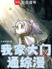 �ҼҴ���ͨ����