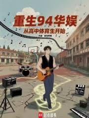 ����94���飺�Ӹ�����������ʼ