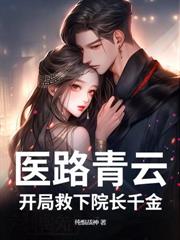 �Ҹɷ���Ա����Щ��