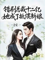 ��ˢ�ܲ�ʮ���ڣ������˵�ծ����