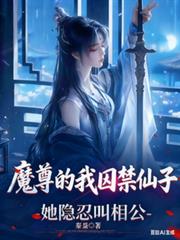 ħ������������ӣ������̽��๫