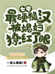 Ӳ�����ٲ����������н�Ů����A����