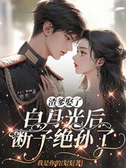 ����Ȣ�˰��¹�󣬶��Ӿ�����