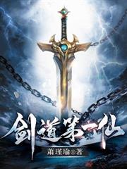 ����̫�ӣ����ֱ�Ů�������