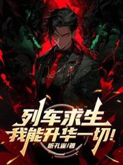 �г���������������һ�У�