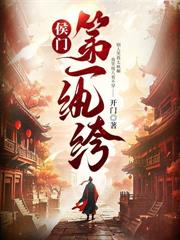 ����ɱ���߹أ����˴���ҹ���գ�