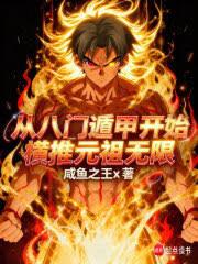 �Ӱ��Ŷݼ׿�ʼ����Ԫ������