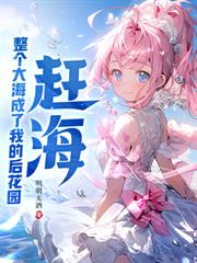 ��Ǭ��һ����