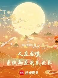 �������ɣ�ϵͳȴ�ں������