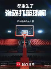 ��������˭��������