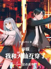 ���飺�Һ����ɻ�����