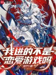 �ҽ��Ĳ���������Ϸ��