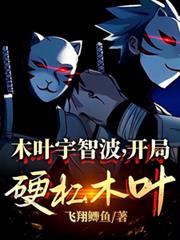 ľҶ���ǲ�������Ӳ��ľҶ��