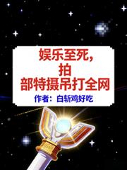 �����������Ĳ��������ȫ��