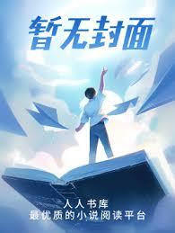 ����Ȧ��Ե������ʿ