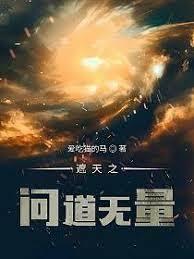 ���죺���ֺϵ�����զ�ͳɼ�����