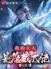 �ҵķ��������ش���