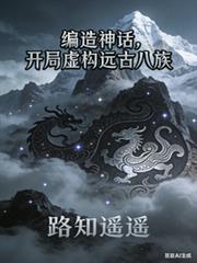 �����񻰣������鹹Զ�Ű���