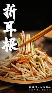 ����ϵ����