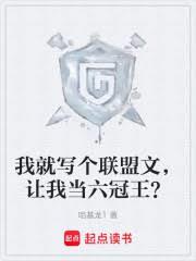 �Ҿ�д�������ģ����ҵ���������