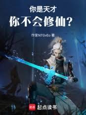 ������ţ��㲻�����ɣ�