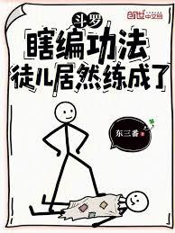 ���ޣ�Ϲ�๦����ͽ����Ȼ������