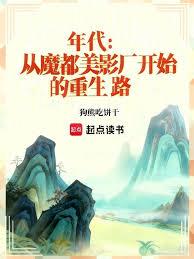 �������ħ����Ӱ����ʼ������·