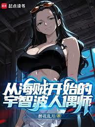 �Ӻ�����ʼ�����ǲ���żʦ