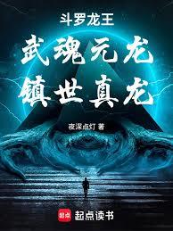 ���ޣ����Ԫ������������