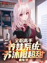 ȫְ���֣�����ϵͳ������ȳ���