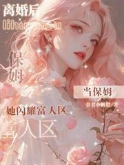 ���󵱱�ķ������ҫ������