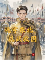 �괩��������ս�ȹ�