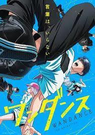 ����ת��������ؤ�����ɴ���