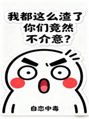 �Ҷ���ô���ˣ����Ǿ�Ȼ�����⣿