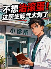 �����ι�������ҽ��Ƣ��̫����