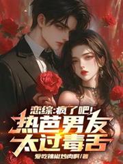 ���ۣ����˰ɣ��Ȱ�����̫������