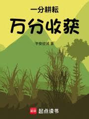 һ�ָ��ţ�����ջ�