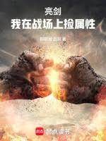 ����������ս���ϼ�����